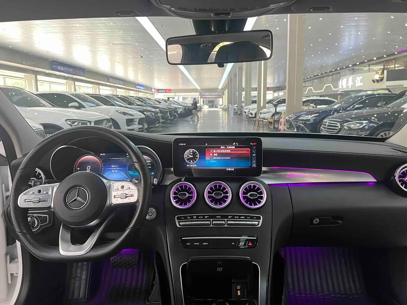 Mercedes-Benz C-Class 2021 — Фото 14/18
