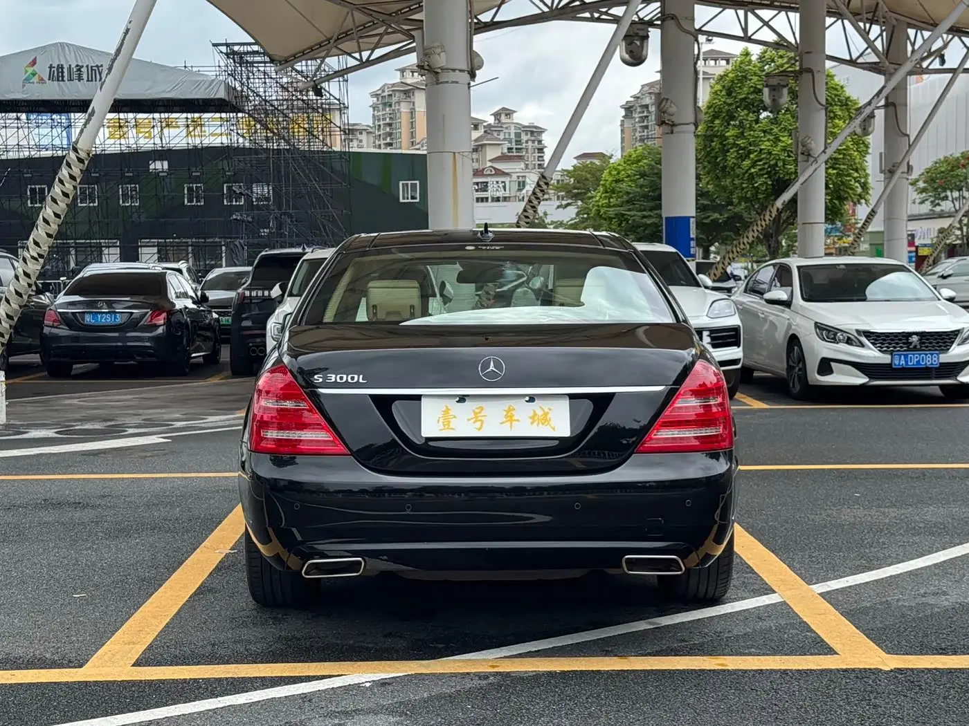 Mercedes-Benz S-Class 2013 — Фото 7/20