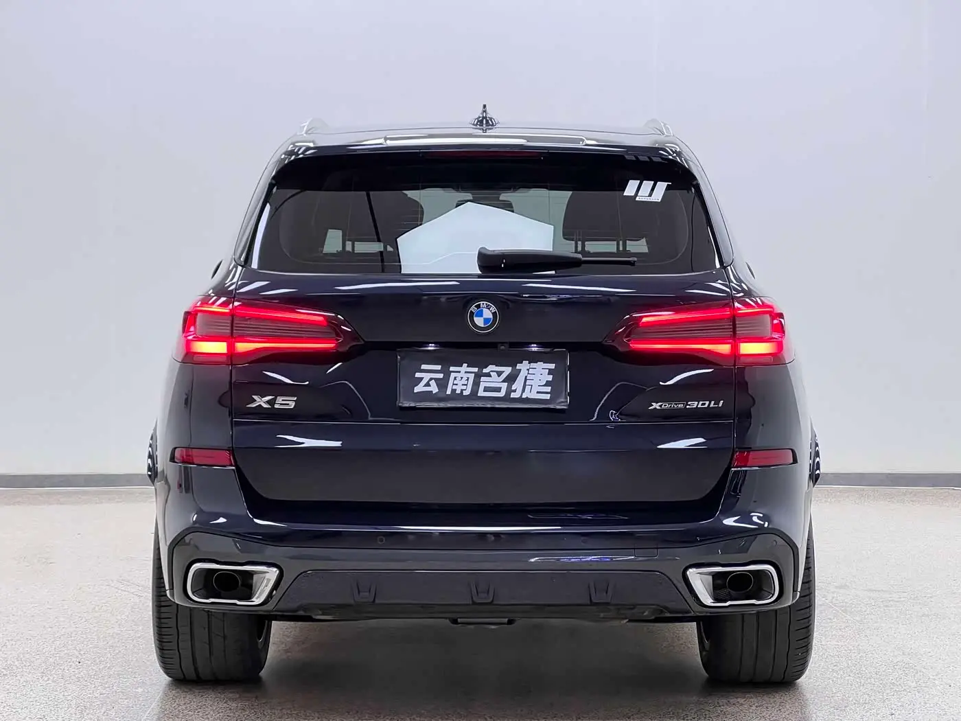 BMW X5 2023 — Photo 6/20