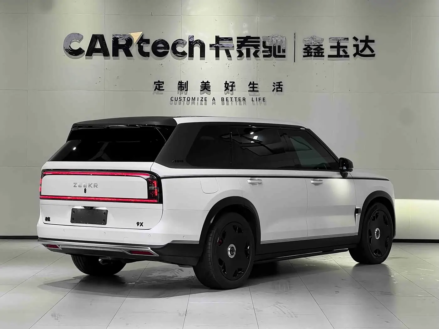 ZEEKR 9X 2026 — Photo 6/20