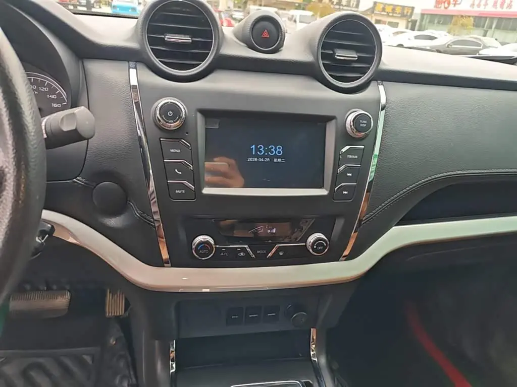 Dongfeng Rich 6 2023 — Şəkil 13/20