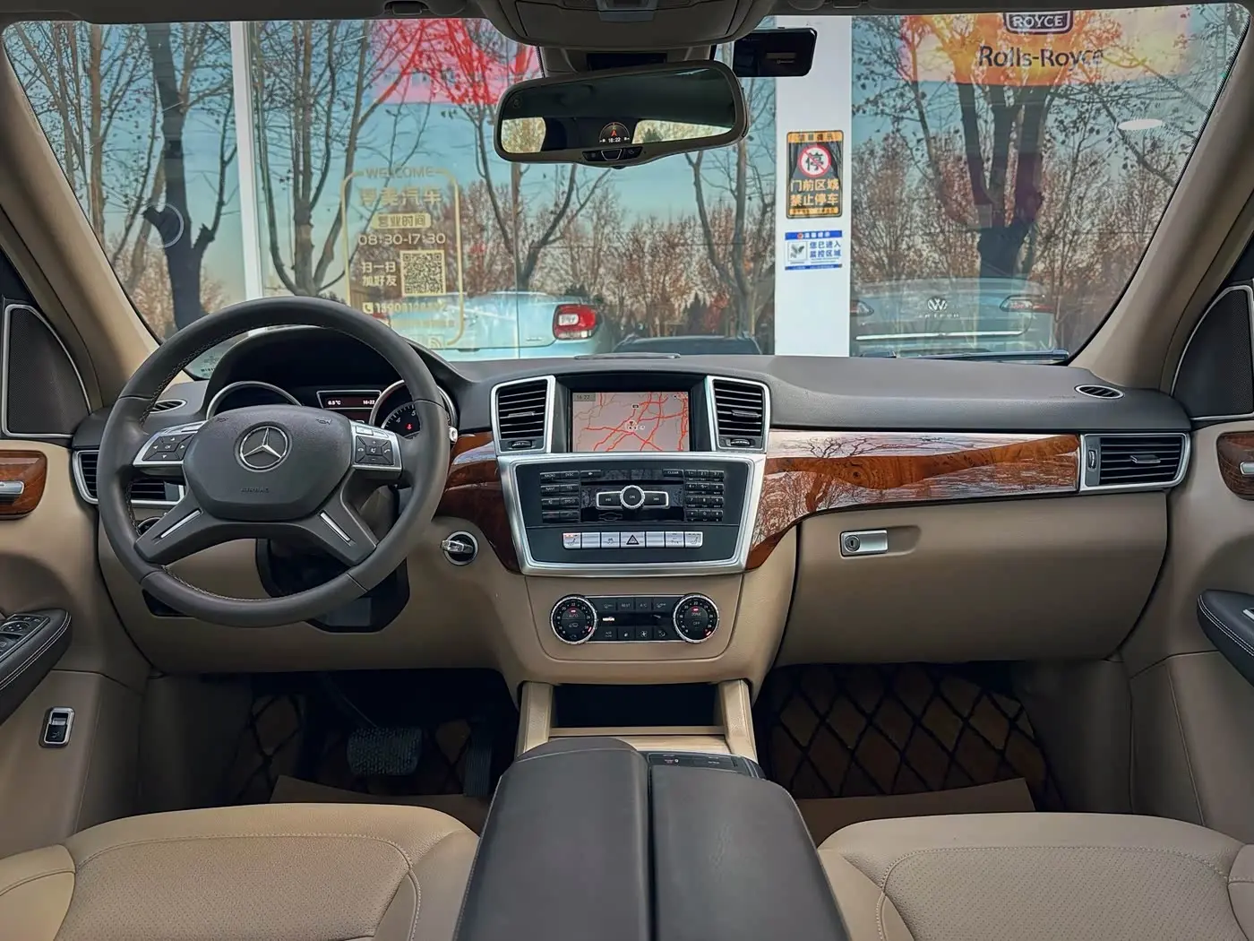 Mercedes-Benz M-Class 2013 — Фото 11/20