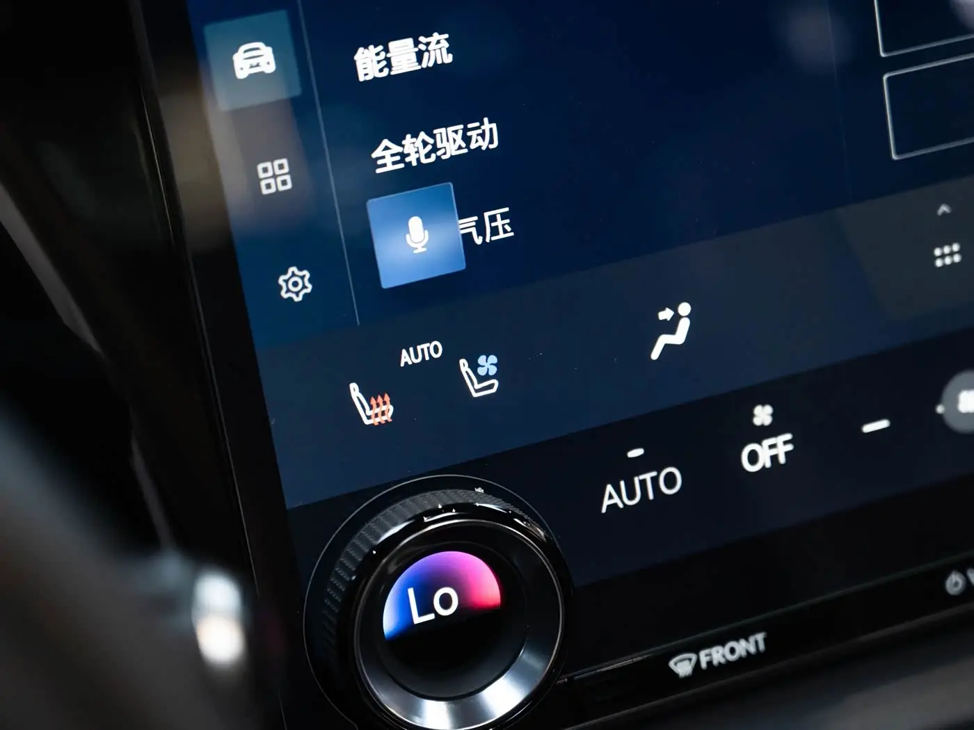 Lexus RX 2023 — Фото 17/20