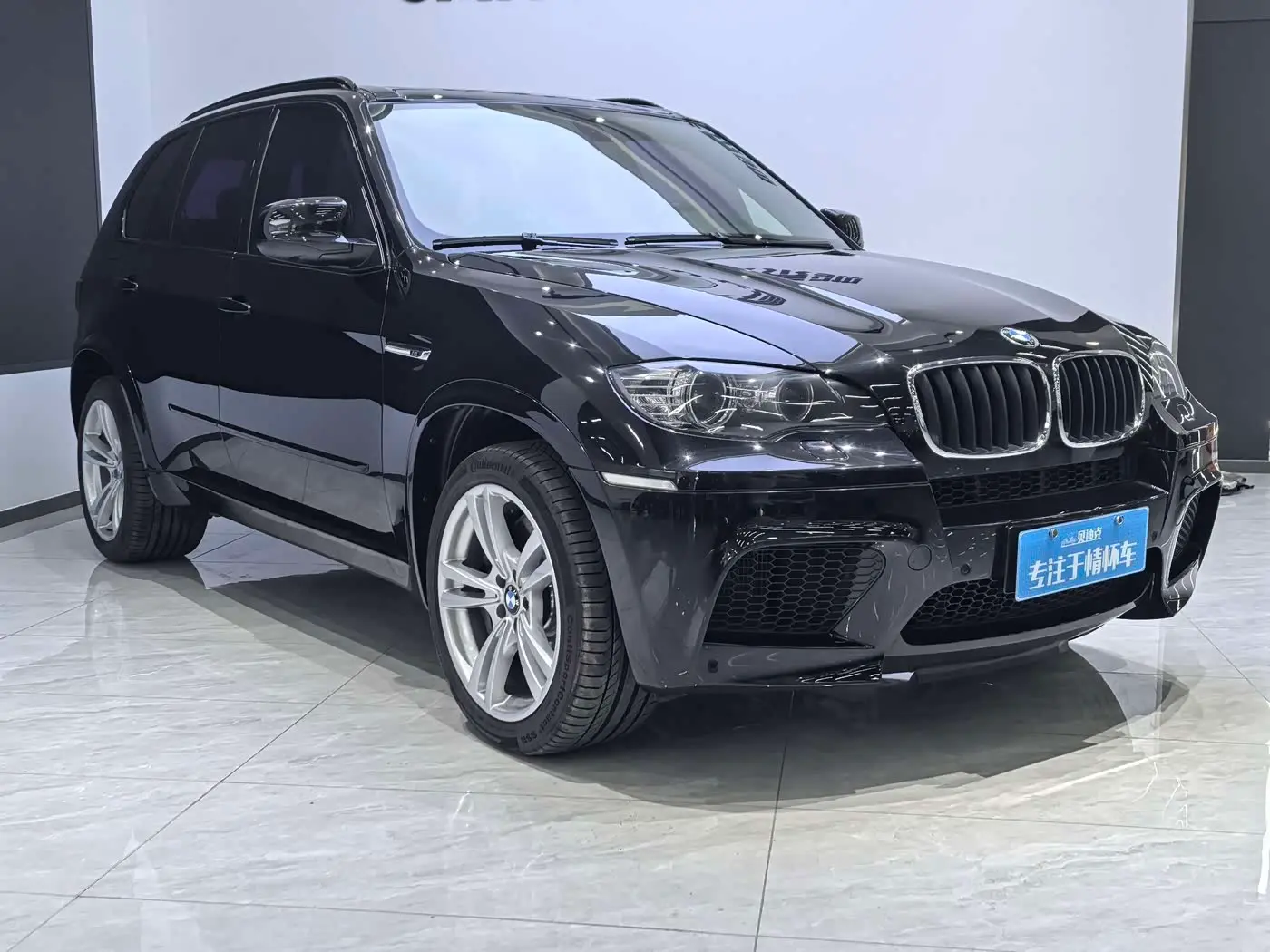 BMW X5 M 2011 — Photo 2/10