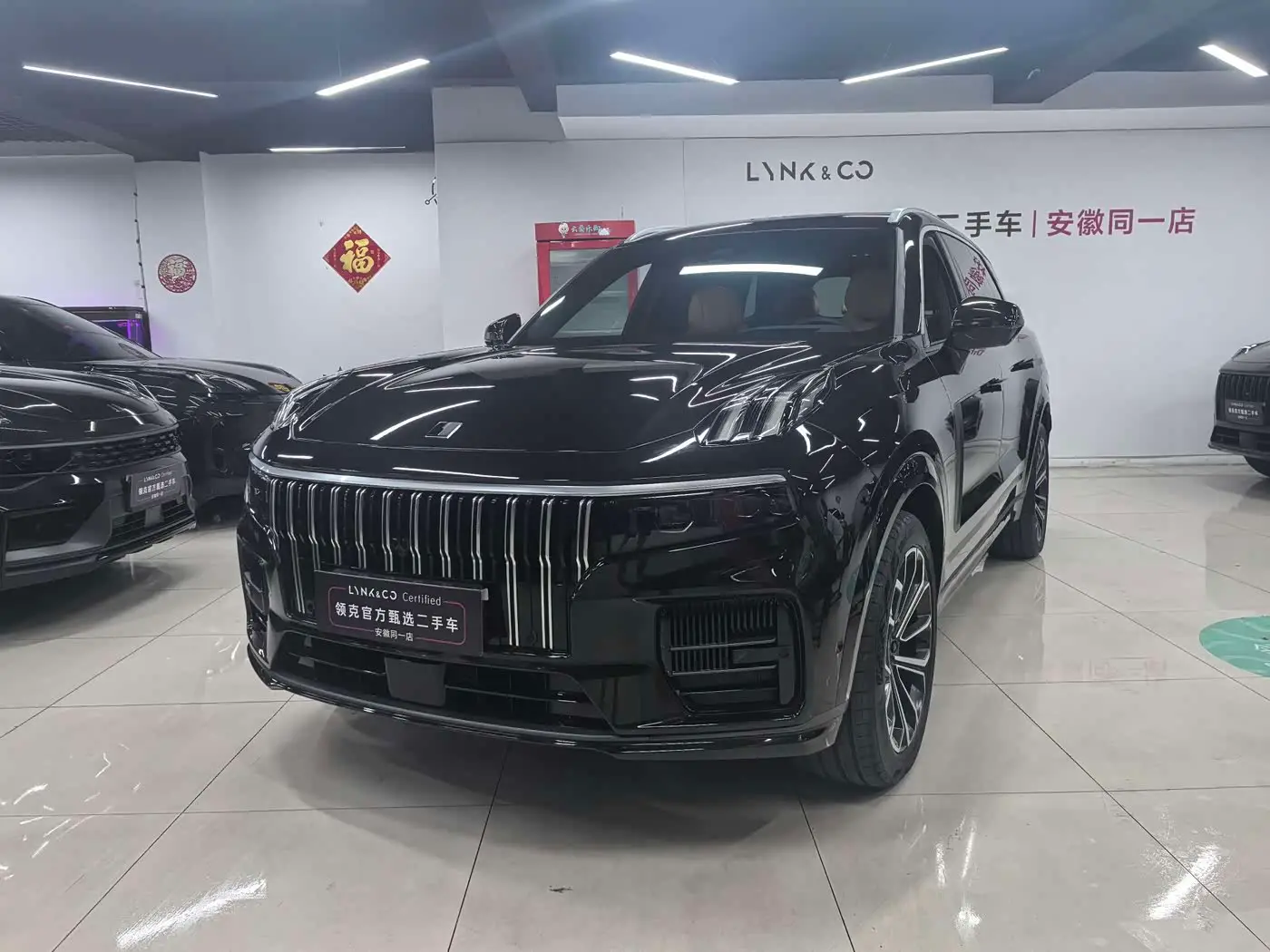Lynk & Co 09, 2025