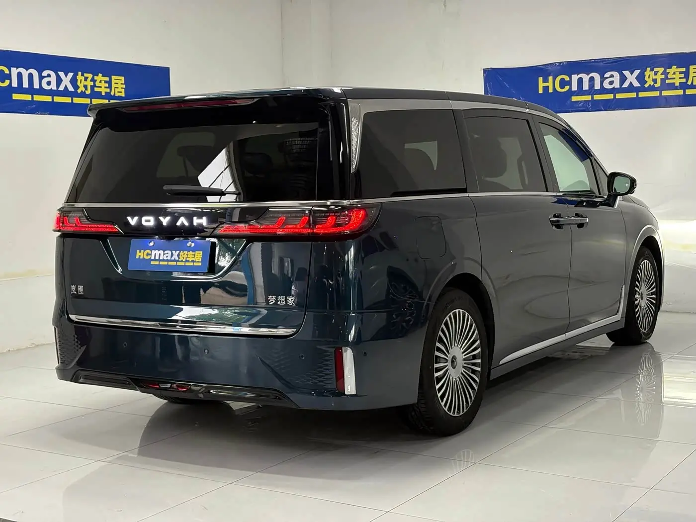 Voyah Auto Voyah Dreamer 2024 — Şəkil 4/20