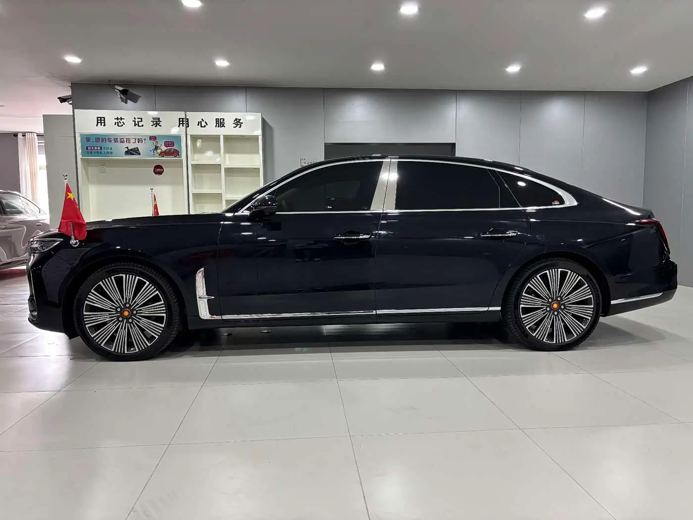 Hongqi H9 2025 — Photo 3/9