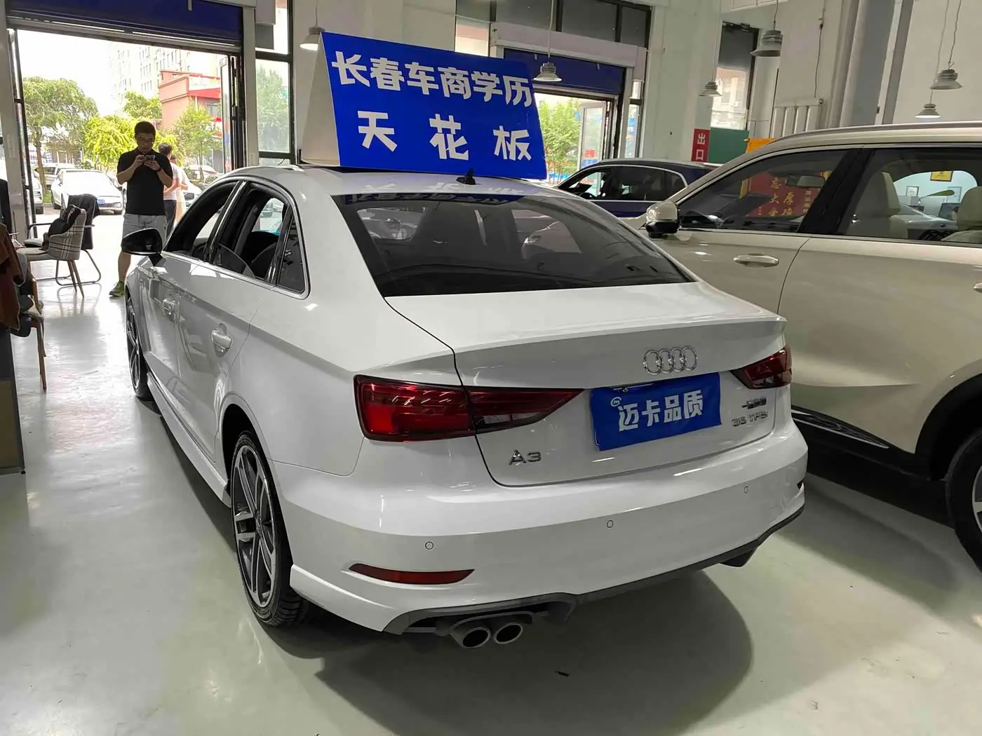 Audi A3 2020 — Photo 12/12