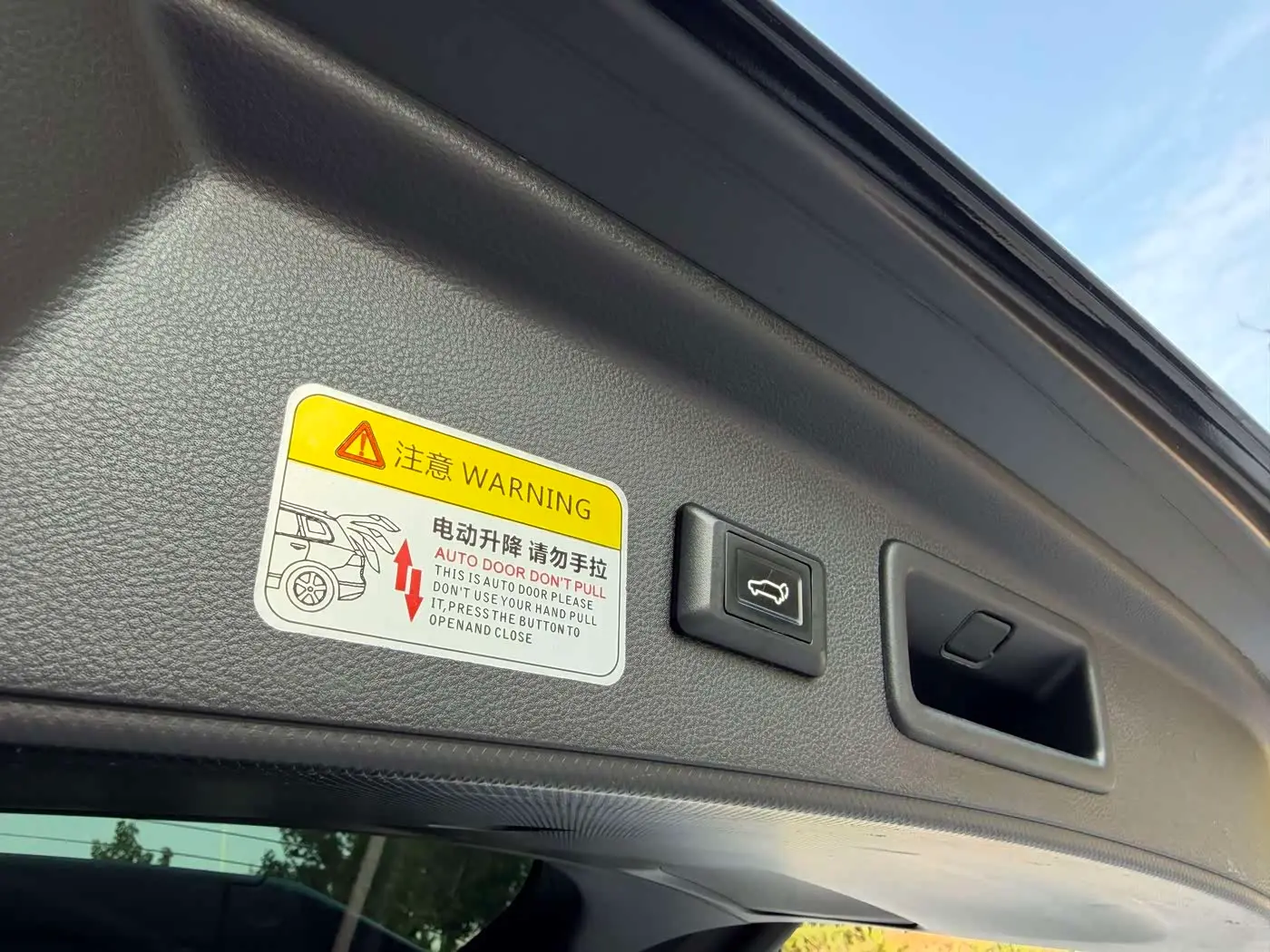 Subaru Forester 2019 — Фото 13/13
