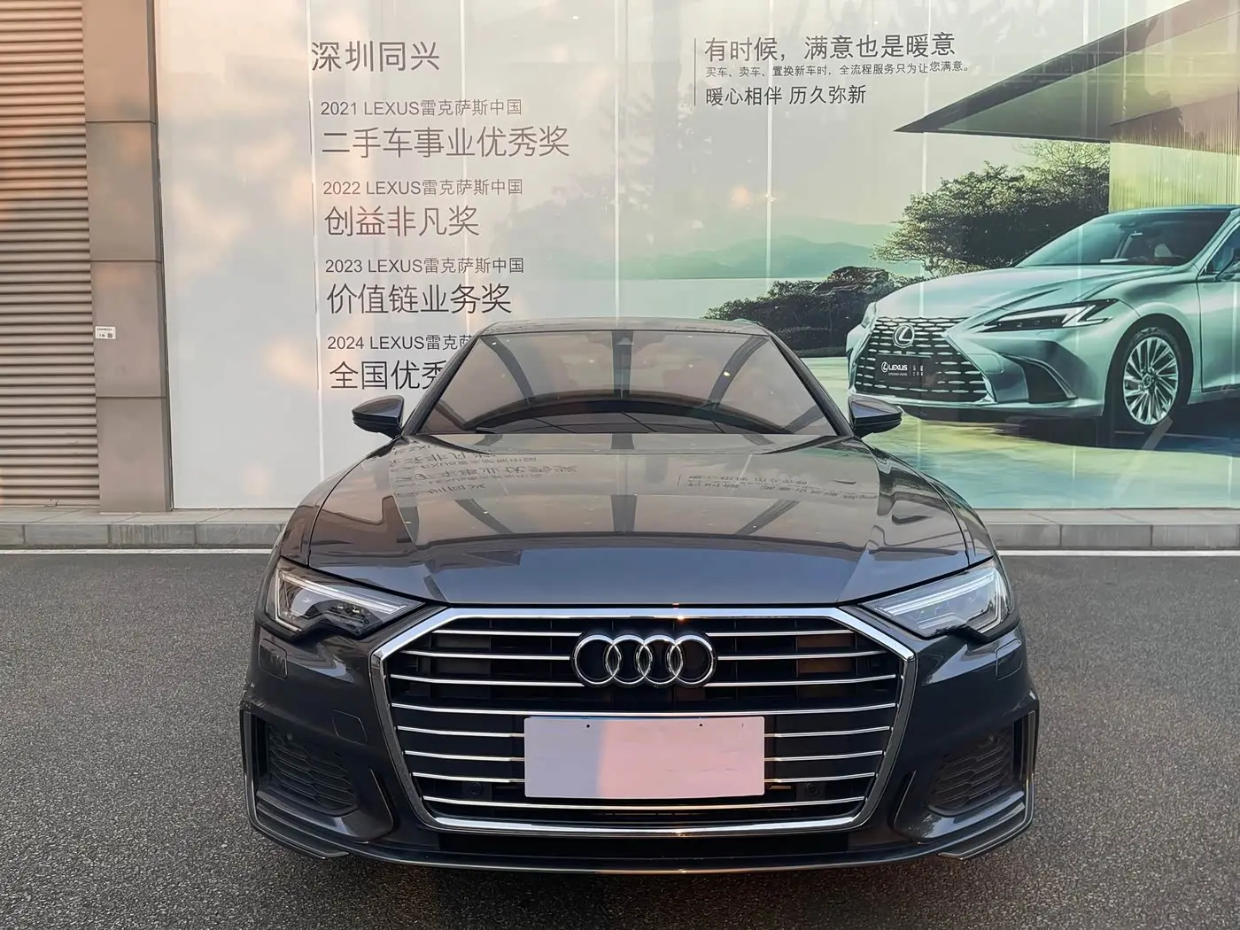 Audi A6L 2021 — Фото 2/18