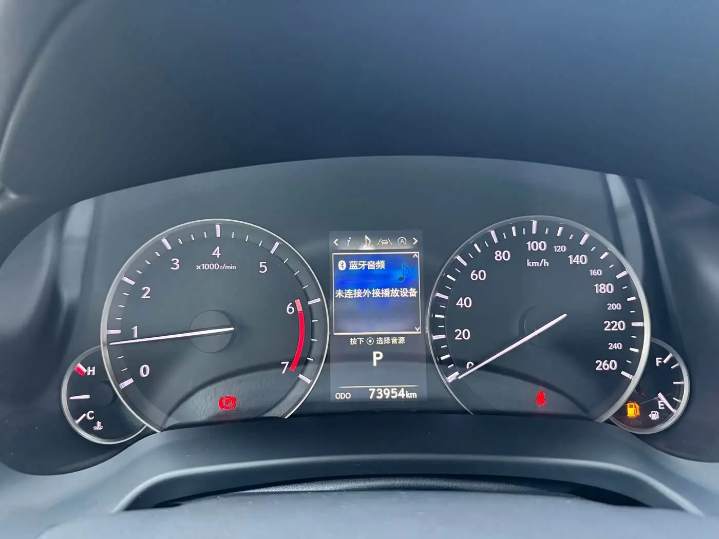 Lexus RX 2020 — ფოტო 6/18
