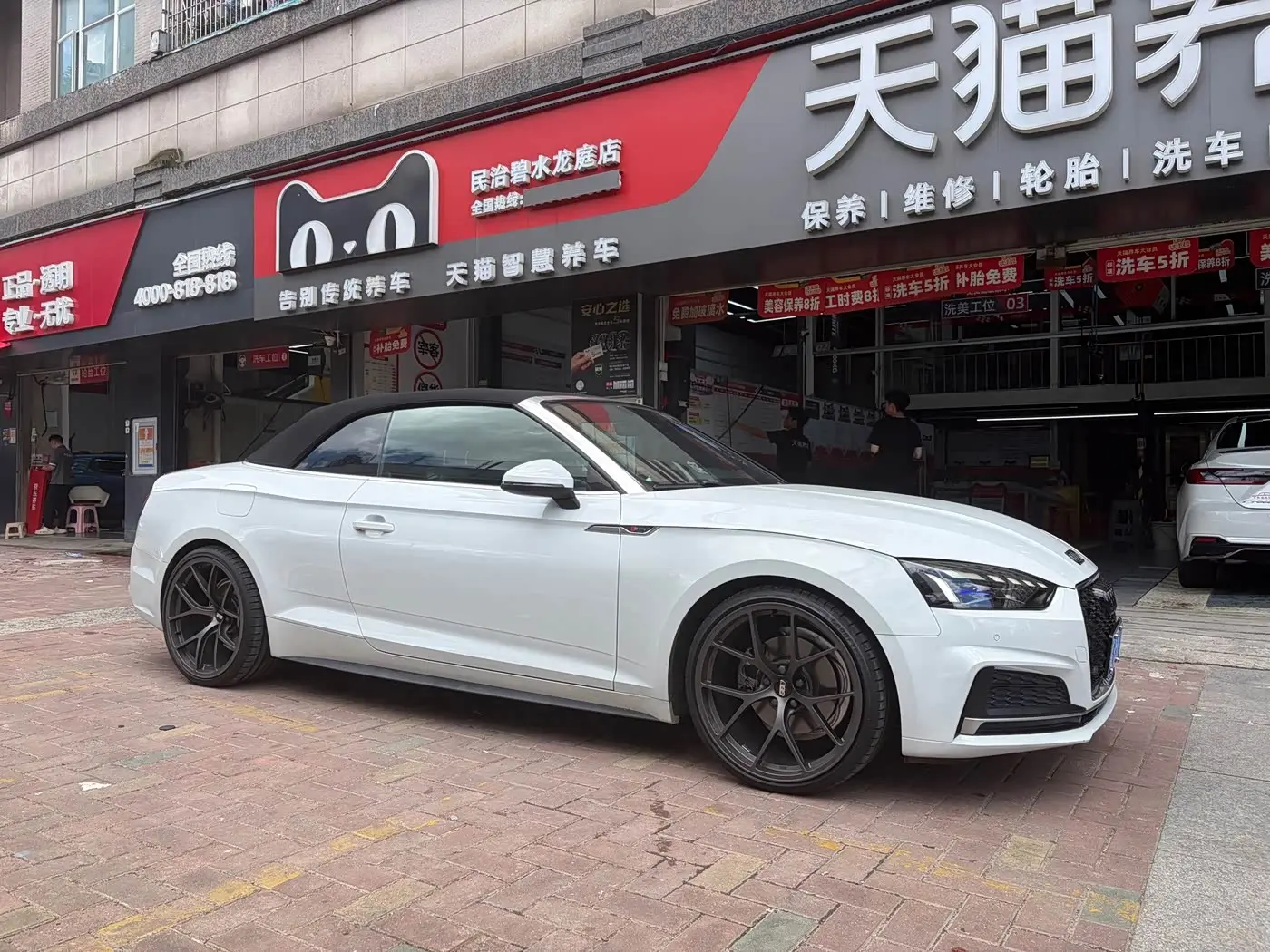 Audi A5 2019 — Photo 5/6