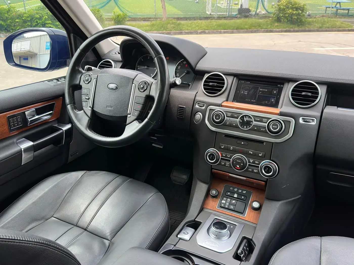 Land Rover Discovery 2015 — Şəkil 14/20
