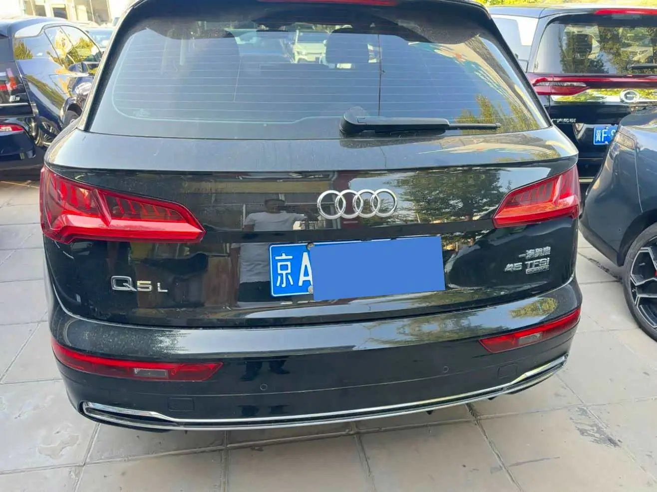 Audi Q5L 2020 — Photo 5/14