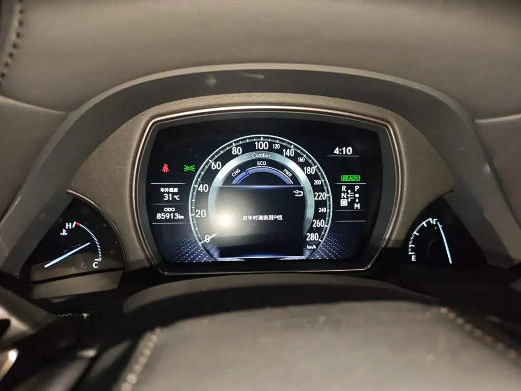 Lexus LS 2021 — Photo 7/20