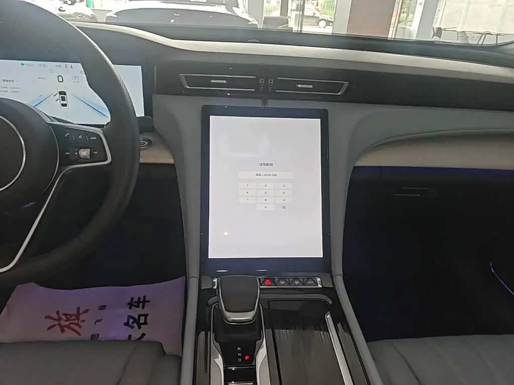 Hongqi H5 PHEV 2025 — Фото 13/20