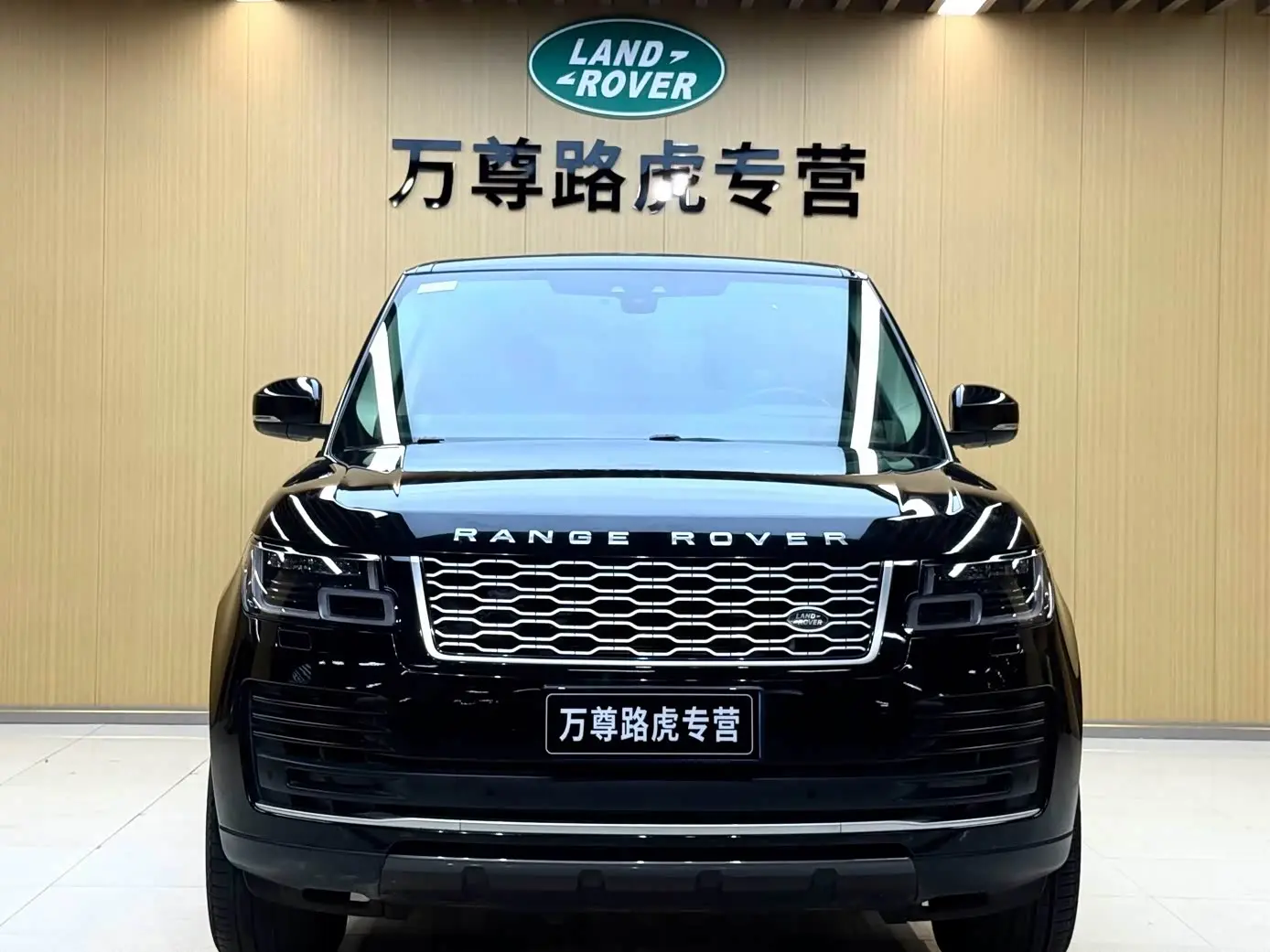 Land Rover Range Rover 2019 — Photo 2/9