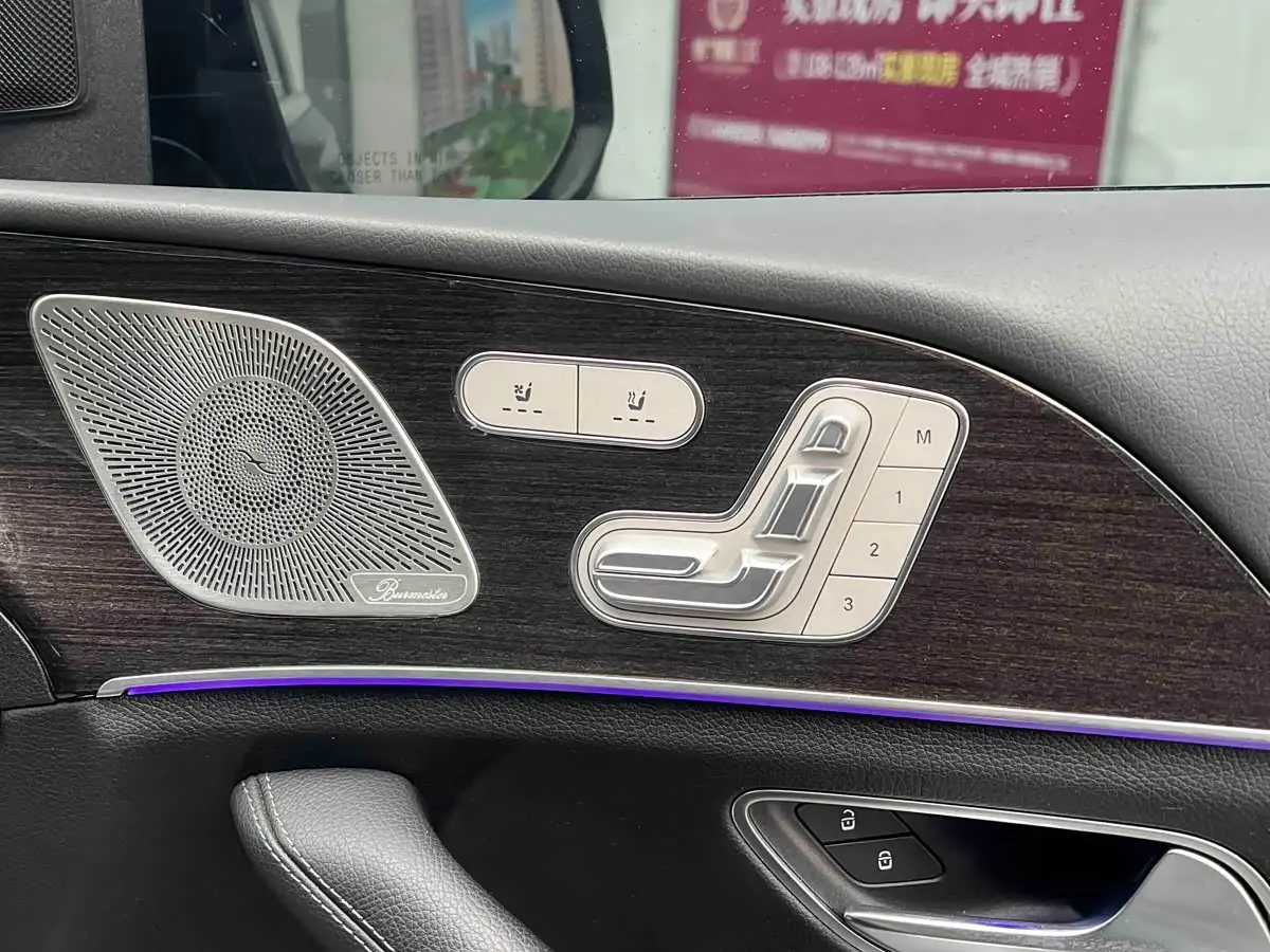 Mercedes-Benz GLS 2022 — Photo 13/13