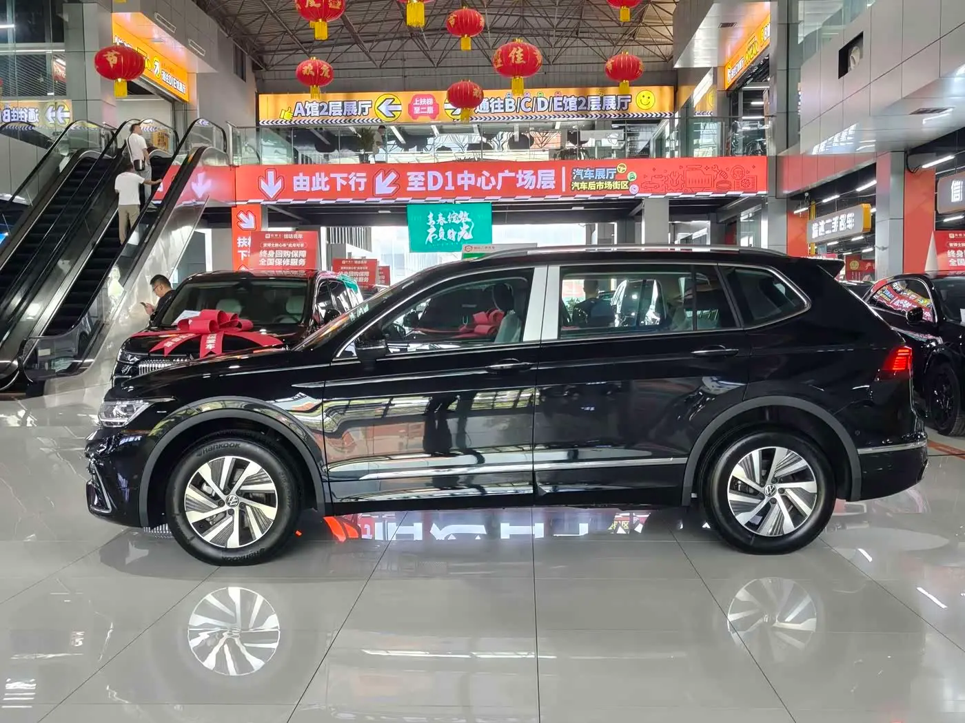 Volkswagen Tiguan L PHEV 2025 — Photo 7/20