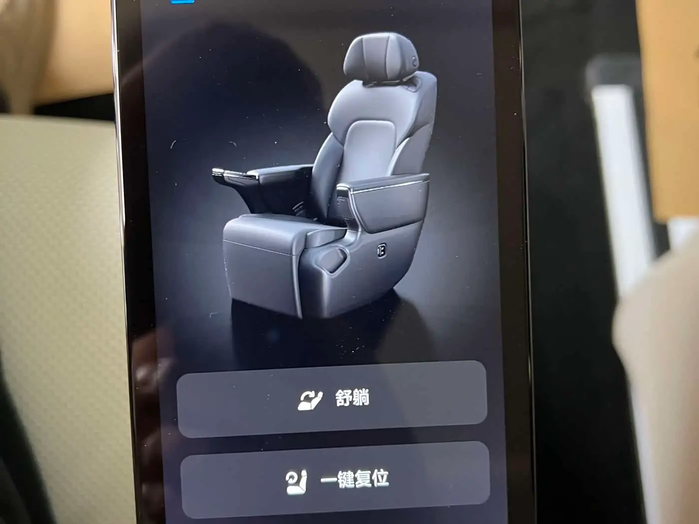 Voyah Auto Voyah Dreamer 2025 — Photo 15/20