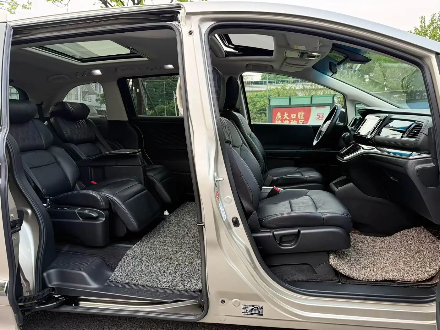 Honda Elysion 2019 — Şəkil 9/9
