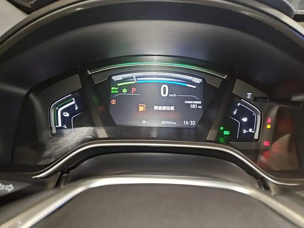 Honda CR-V New Energy 2021 — Photo 12/20