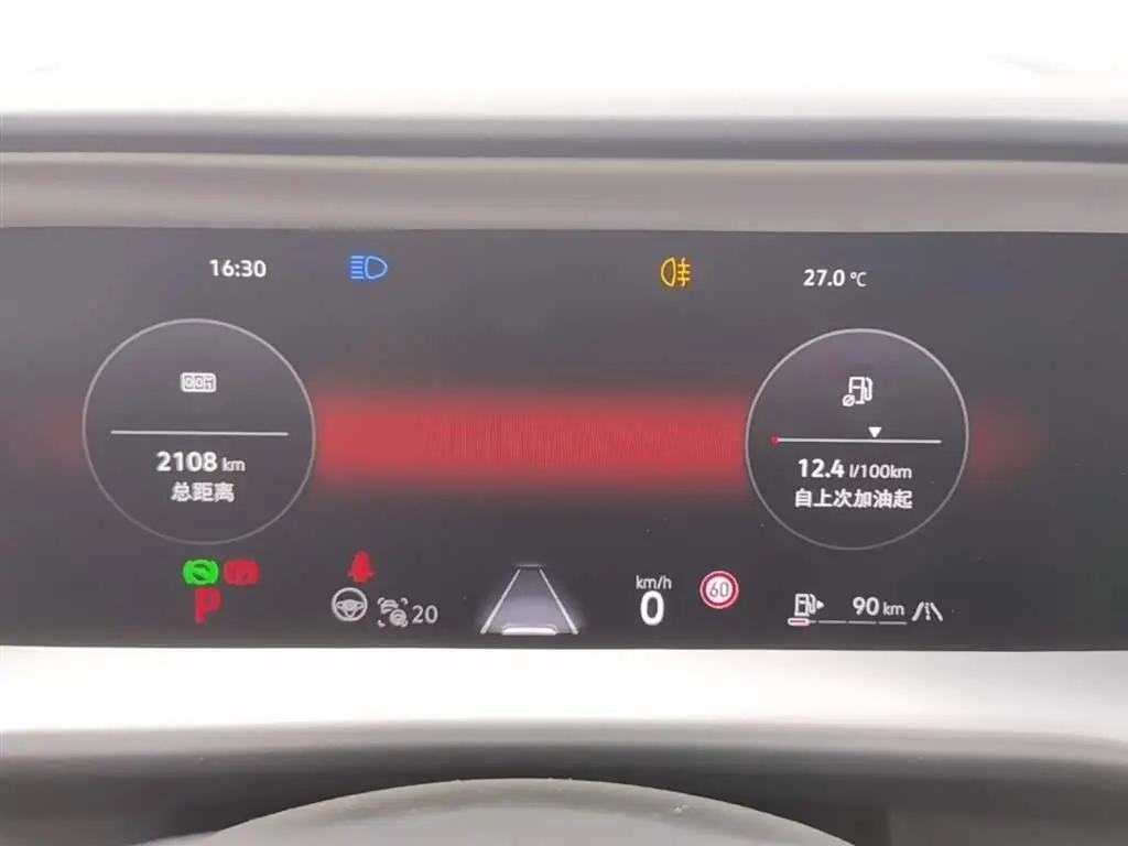 Volkswagen Teramont 2025 — Photo 12/20