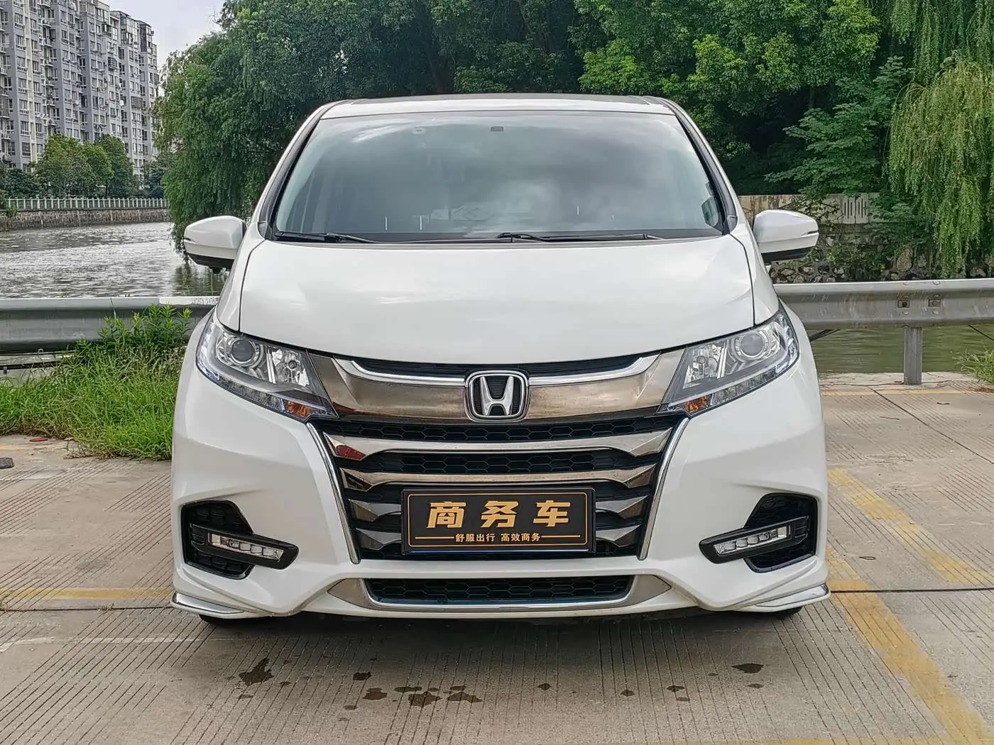 Honda Odyssey 2021 — Photo 2/16