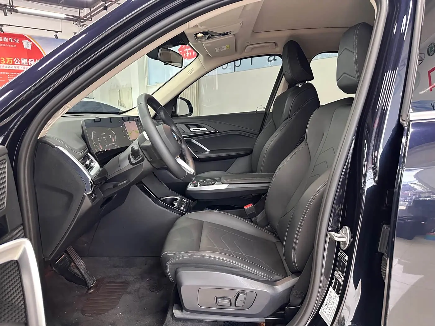 BMW X1 2023 — Photo 15/18