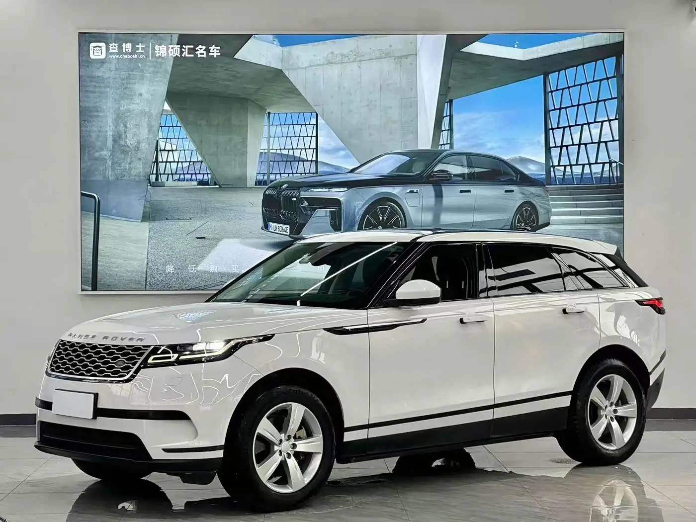 Land Rover Range Rover Velar, 2018