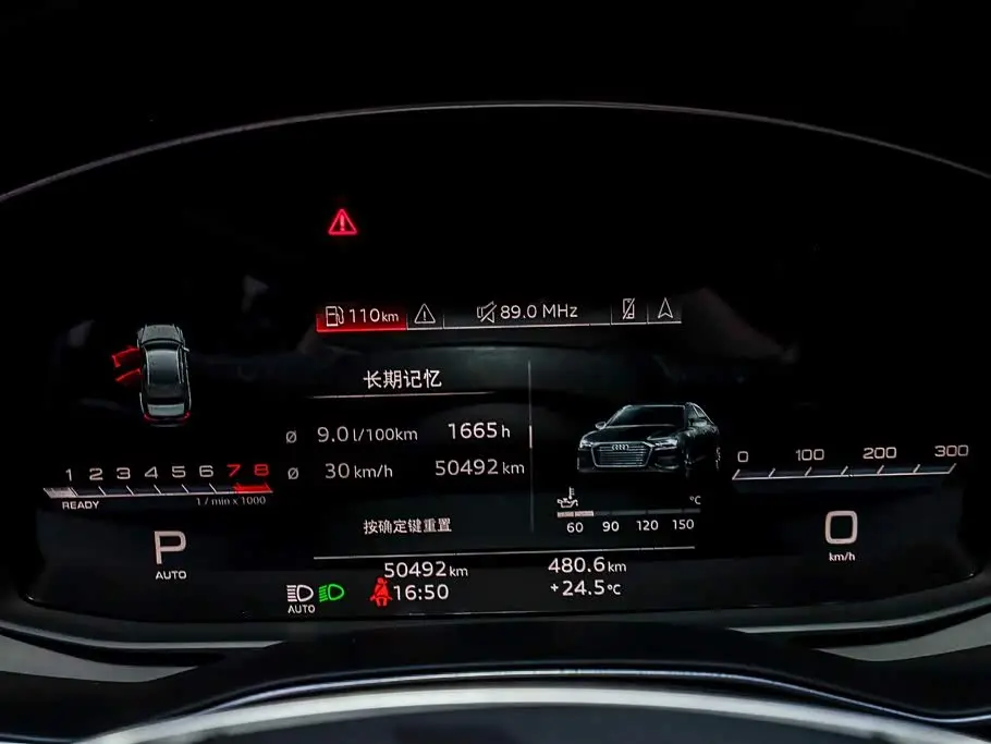 Audi A6L 2024 — Photo 19/20