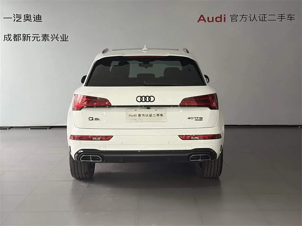 Audi Q5L 2026 — Фото 5/17