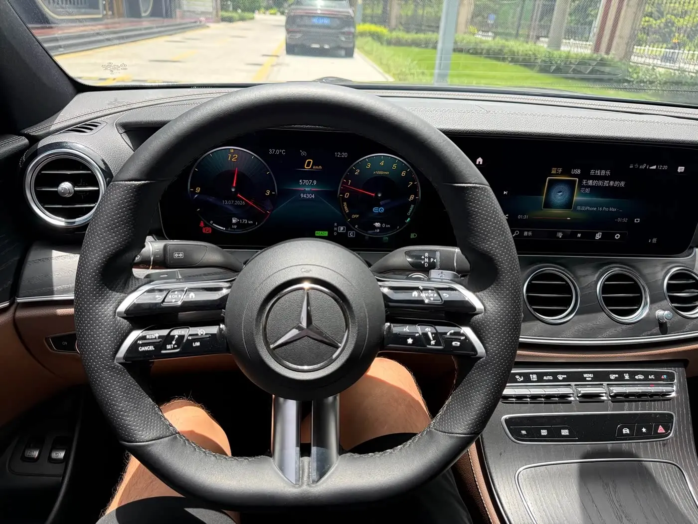 Mercedes-Benz E-Class New Energy 2023 — Фото 15/20