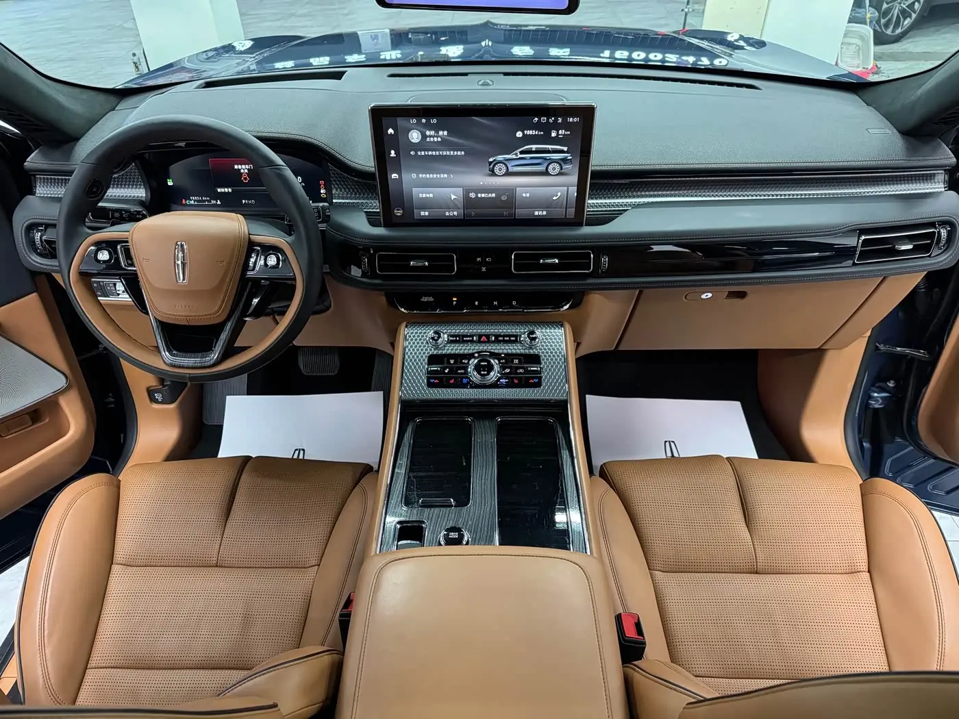 Lincoln Aviator 2021 — Photo 10/20