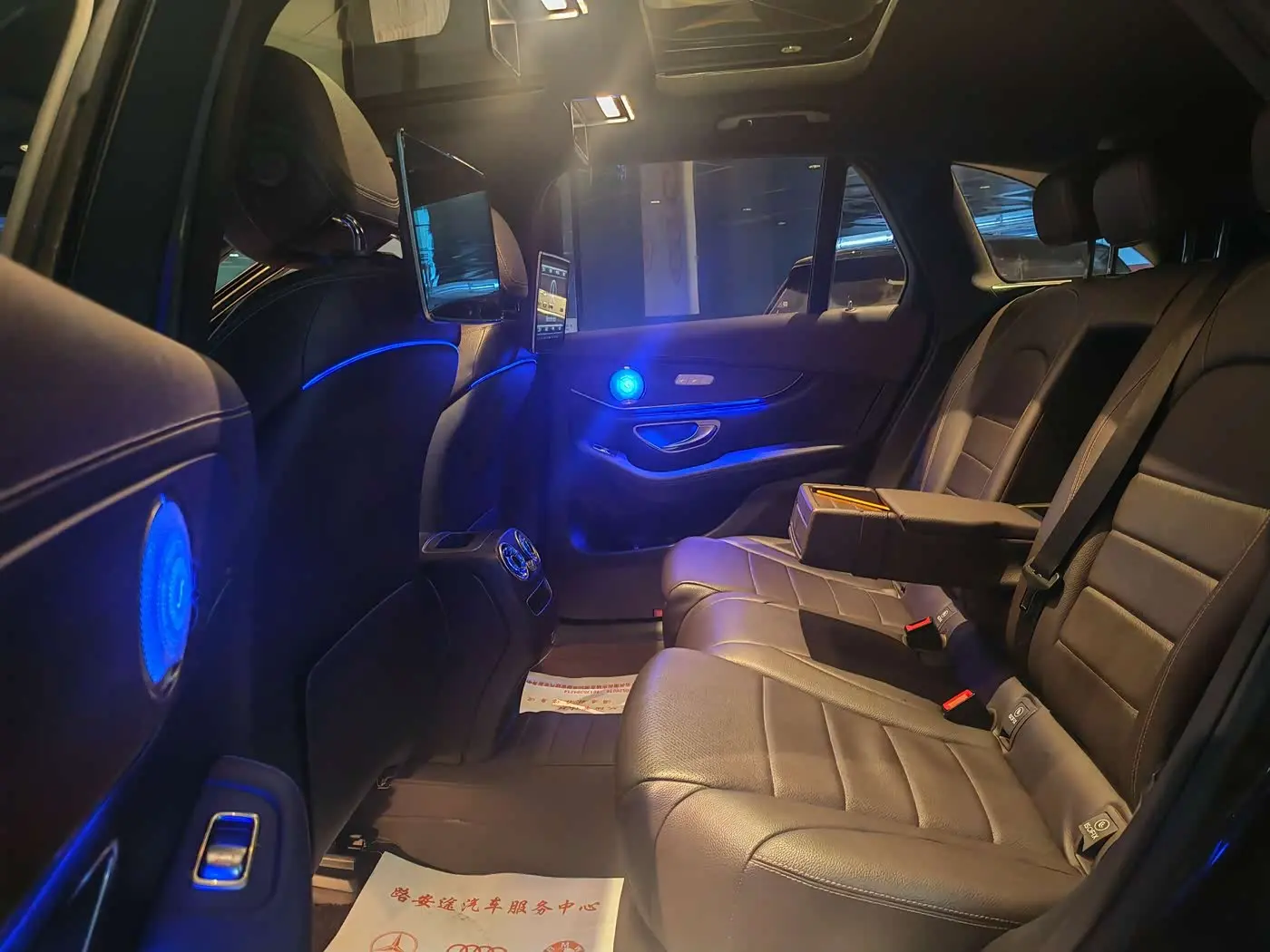 Mercedes-Benz GLC 2020 — Photo 17/20