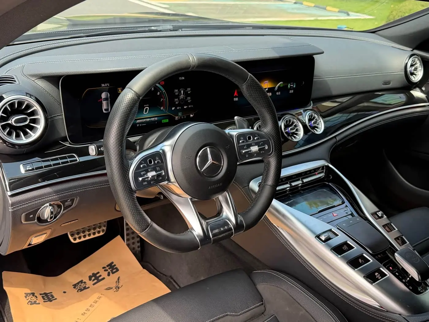 Mercedes-Benz AMG GT 2019 — Photo 12/19