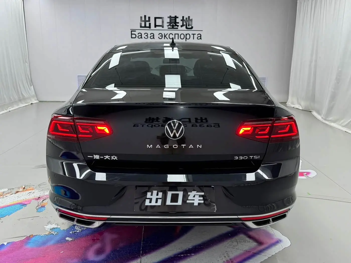 Volkswagen Magotan 2023 — Şəkil 5/20