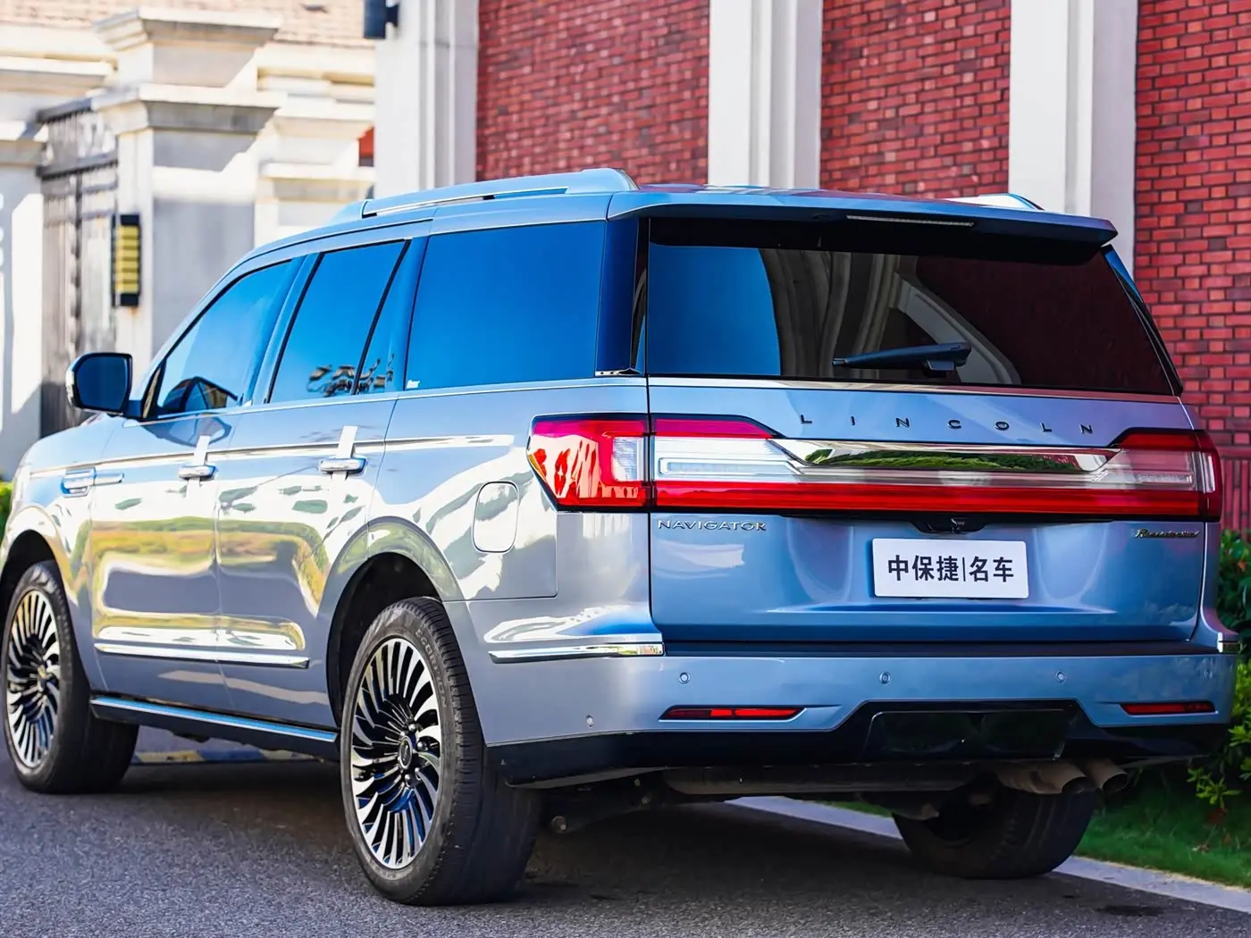 Lincoln Navigator 2020 — Şəkil 20/20