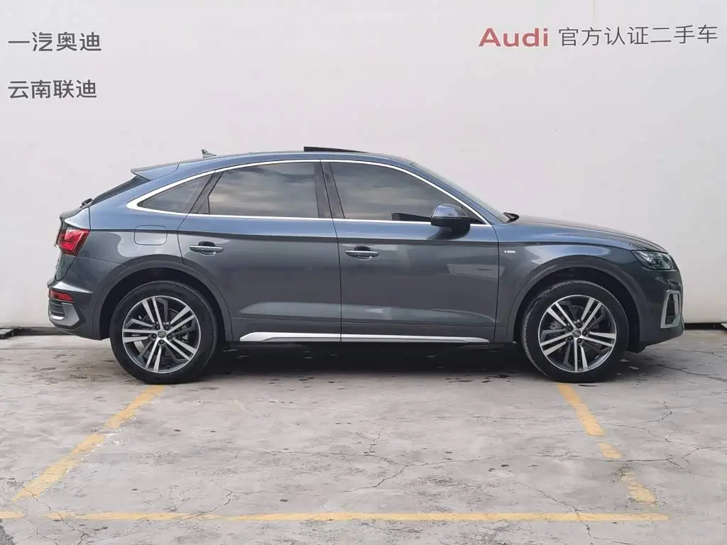 Audi Q5L Sportback 2021 — Photo 3/20