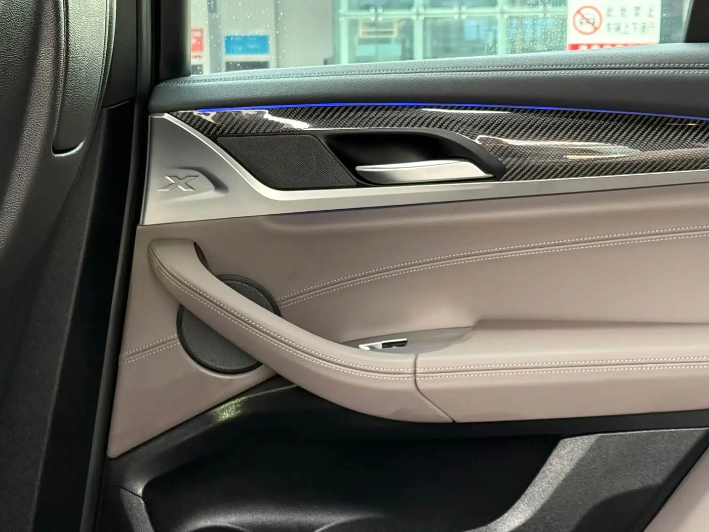 BMW X3 M 2021 — Photo 13/17