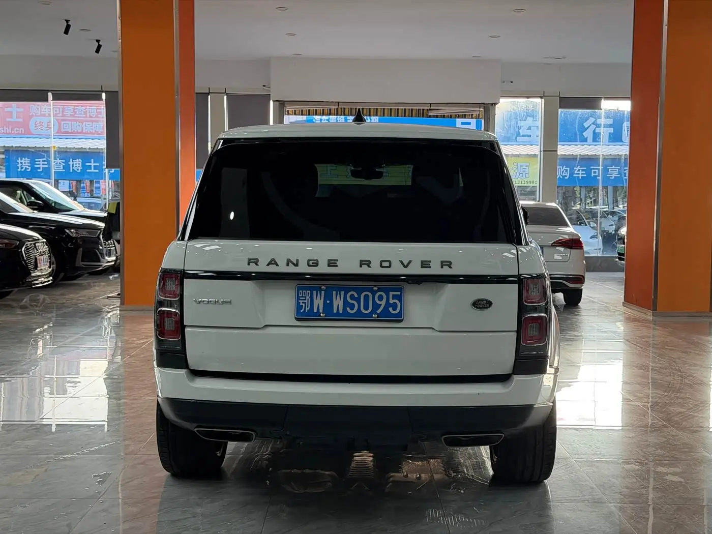 Land Rover Range Rover 2020 — Photo 20/20
