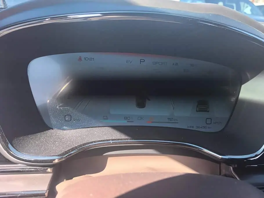 BYD Han 2022 — Photo 14/16