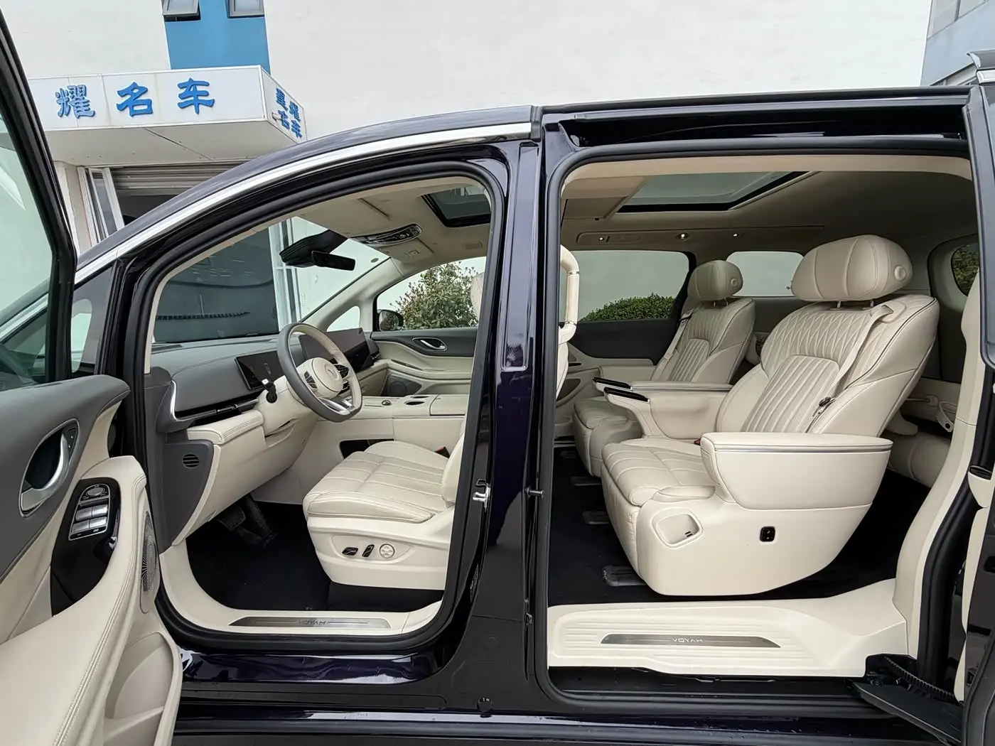 Voyah Auto Voyah Dreamer 2024 — ფოტო 10/18