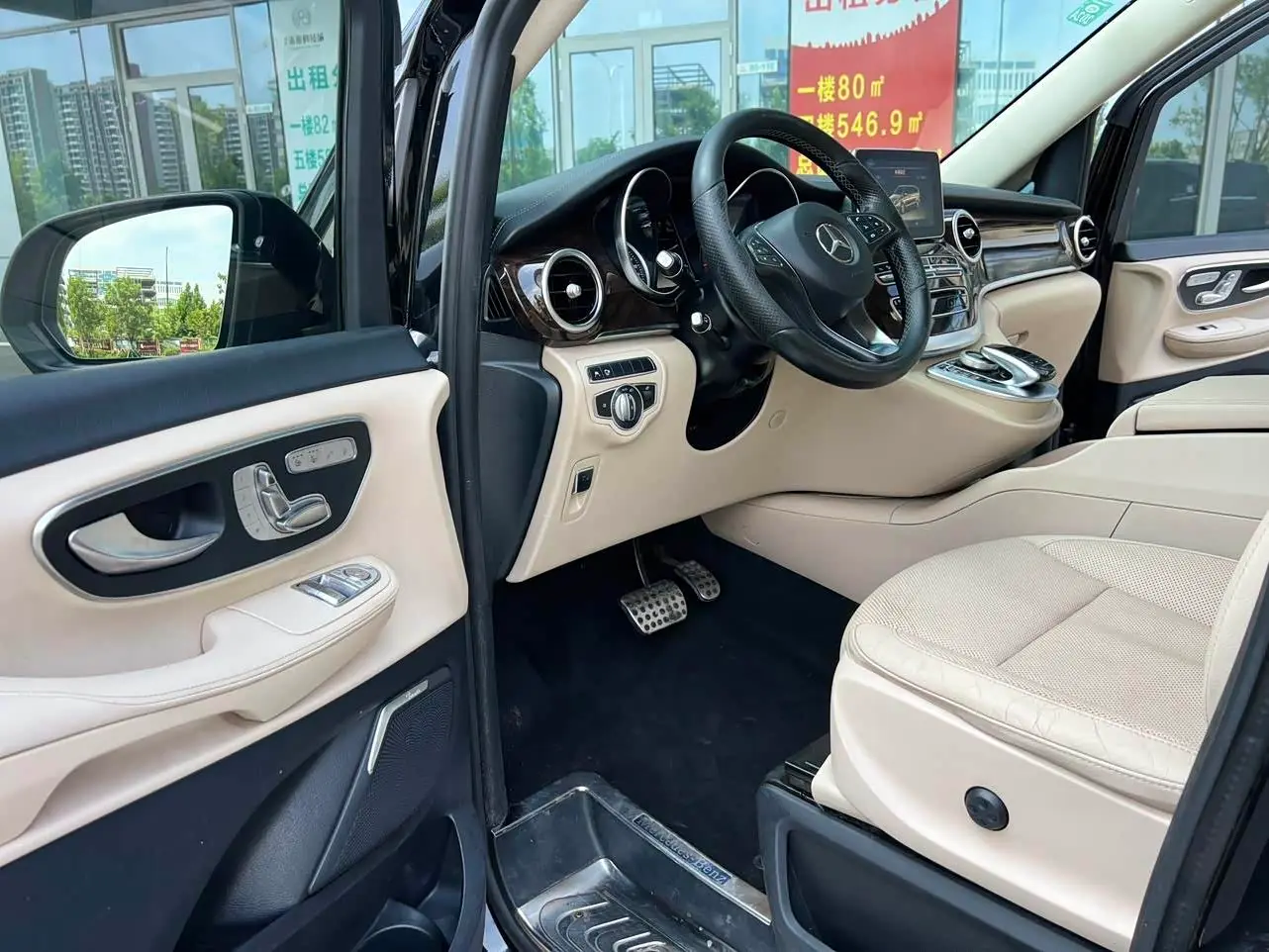Mercedes-Benz V-Class 2018 — Фото 5/9