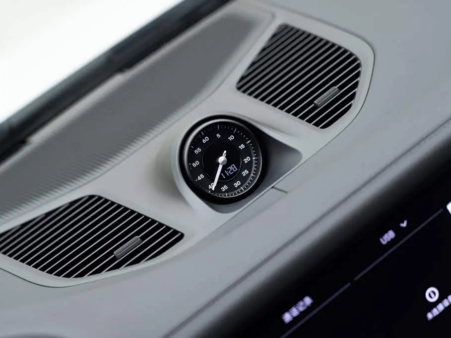 Porsche Cayenne 2023 — Photo 20/20