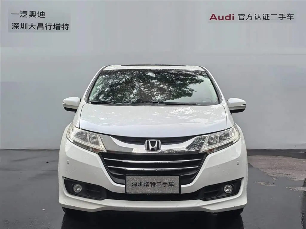 Honda Odyssey 2018 — Photo 2/20