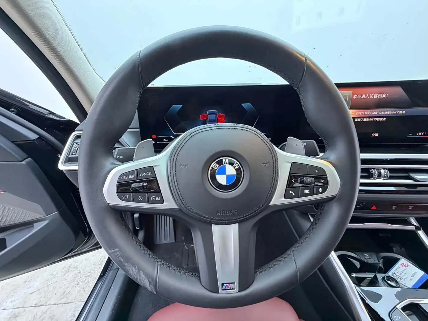 BMW 3 Series 2023 — Photo 8/20