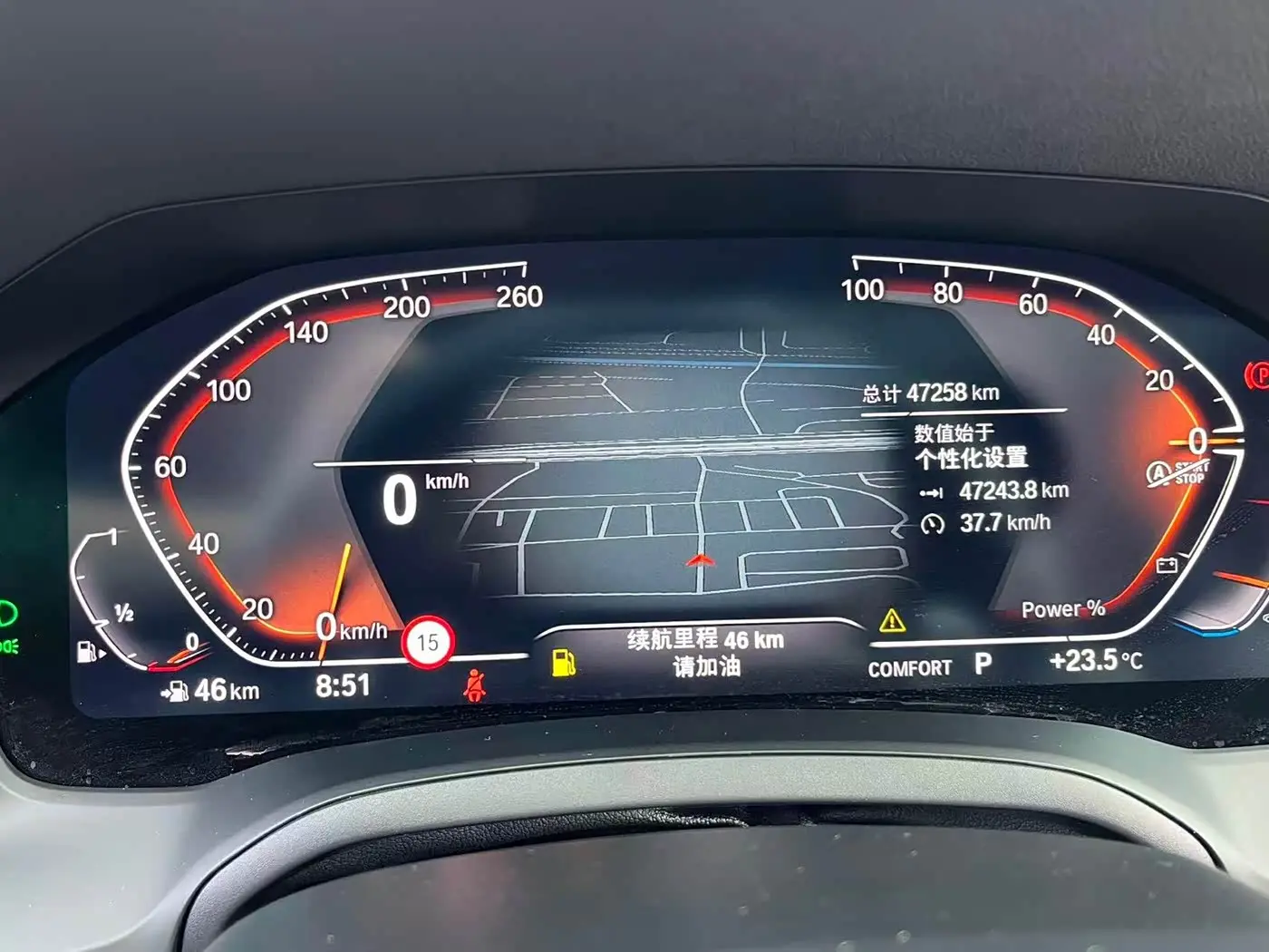 BMW 4 Series 2023 — Şəkil 13/19