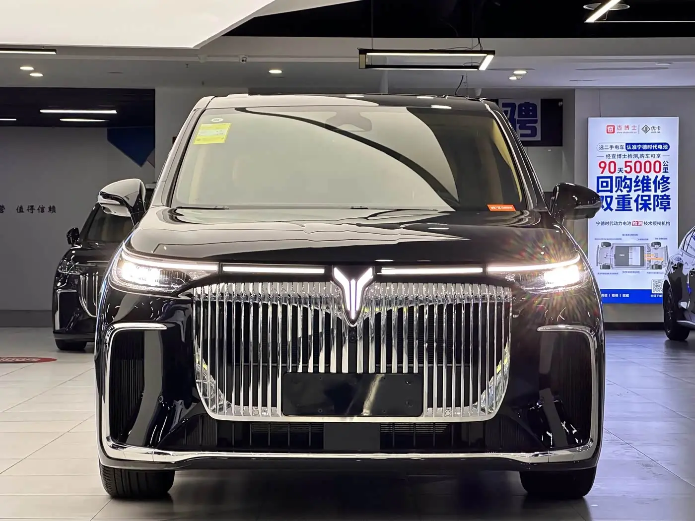 Voyah Auto Voyah Dreamer 2026 — Photo 2/20