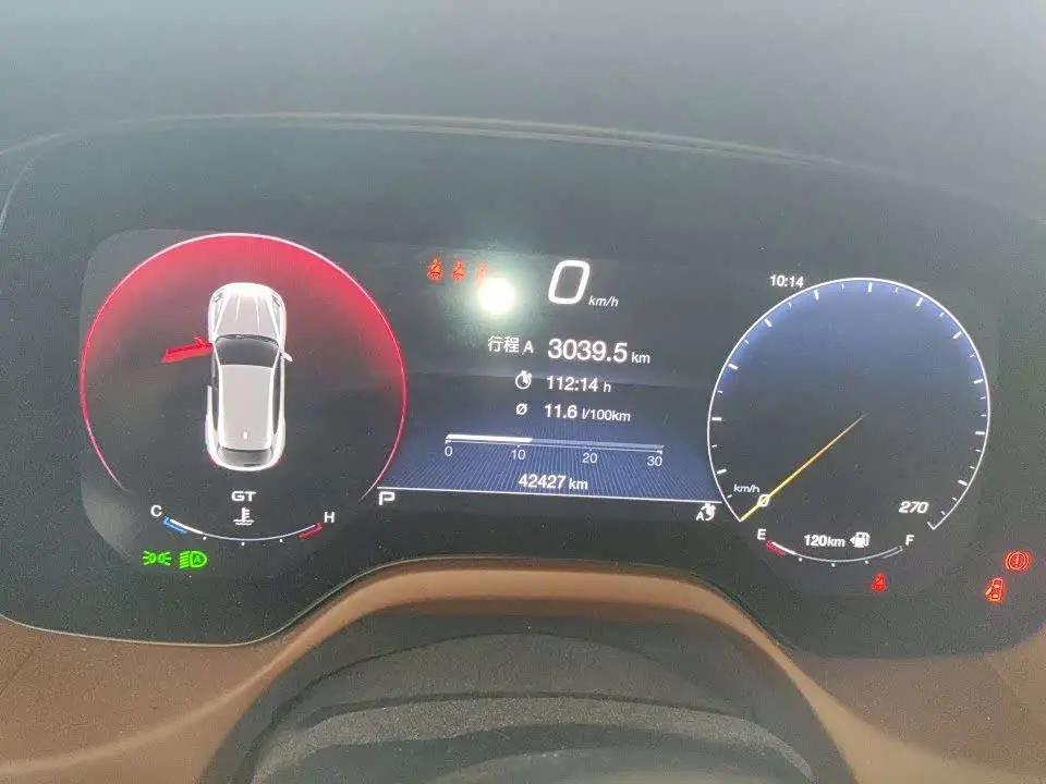Maserati Grecale 2023 — Photo 5/9